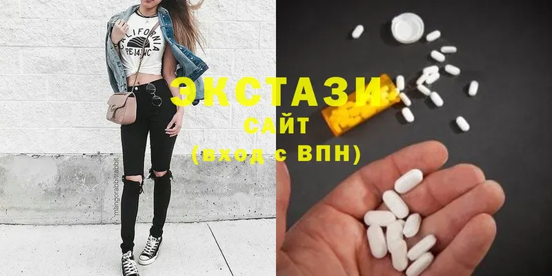 Ecstasy Philipp Plein  Большой Камень 